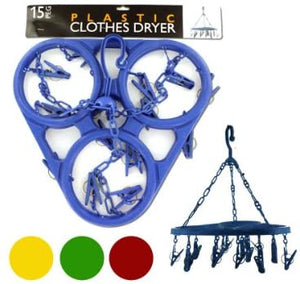 Jumbo Hanging Clothes Dryer-Package Quantity,24