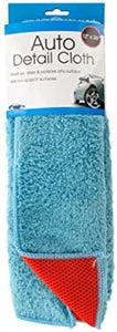 Sterling 2 in 1 Absorbent Microfiber Auto Detail Cloth - Pack of 12