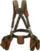 Bucket Boss - AirLift Tool Belt with Suspenders, Tool Belts - Original Series (50100), Brown, 52 Inch
