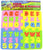 bulk buys Foam Letter and Number Puzzle, Case of 36