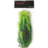 Aquatop Yellow Tipped Aquarium Plant - Green - 12" High w/ Weighted Base