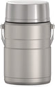 Thermos Stainless King 47 Ounce Vacuum Insulated Food Jar with 2 Inserts