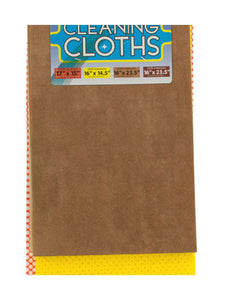 Multi Purpose Cleaning Cloth Set - Pack of 4