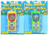 Bulk Buys KL137-96 5/8&quot; x 1 7/8&quot; x 5/8&quot; Cell Phone Water Toss Game - Pack of 96