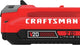 CRAFTSMAN 20V MAX Lithium Ion Battery