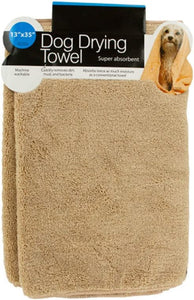 Small Super Absorbent Dog Drying Towel - Pack of 12