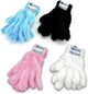 Bulk Buys Adult feather gloves (Set of 12)
