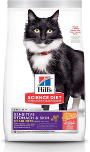 Hill's Science Diet, Dry Cat Food, Adult, Sensitive Stomach & Skin.
