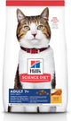 Hill's Science Diet Dry Cat Food, Adult 7+ for Senior Cats, Chicken Recipe