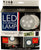 Kole Imports OL033 Light Source LED Secret Storage Lamp, 8