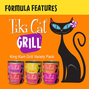 Tiki Cat Grill Grain-Free, Low-Carbohydrate Wet Food with Whole Seafood in Broth for Adult Cats & Kittens